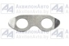 Пластина стопорная (5336-2401062) от АквилонАвто