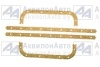 Прокладка поддона (AMORIM,ПРОБКА) (236-1009040) от АквилонАвто