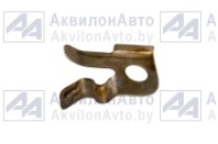 Захват (80-8401004-01) от АквилонАвто