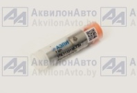 Распылитель Д-243, Д-245, Д-260 (174.1112110-1.01) от АквилонАвто