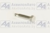 Болт (А) (50-4605086) от АквилонАвто