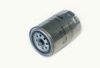 Фильтр очистки масла Д-245 (ан.ФМ009-1012005,фсм 562,М5101) (DIFA 5101/1) от АквилонАвто