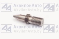 Болт (50-1602033-А) от АквилонАвто