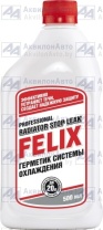 Герметик системы охлаждения (500 мл) (Felix 0.5 ) от АквилонАвто