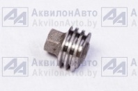 Винт (52-2301052) от АквилонАвто