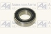 Подшипник (180105 (6005.2RS)) от АквилонАвто