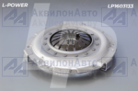 80-1601090-Д Диск нажимной (аналог LuK 133061010) L-POWER (LP1603133) от АквилонАвто