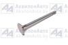Клапан выпускной (угол 45, оригинал) (240-1007015-В) от АквилонАвто