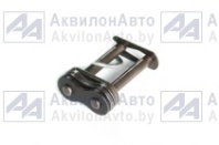 Звено соединительное  (С-2ПР-19,05-64) от АквилонАвто