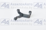 Вилка блокировки Т-25 (А) (А25.37.061) от АквилонАвто