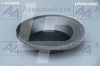 095.113-01 Мембрана тормозной камеры (глубокая, h=44) ТИП-30 L-POWER (LP350230G) от АквилонАвто