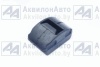 Подушка (64221-2902430) от АквилонАвто