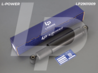 40.УЛИГ.275/455.2915006, 40.2915006-10 Амортизатор задний 275/455 МАЗ 4370 L-POWER (LP2901009) от АквилонАвто