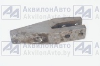 Зуб вильчатый ЭО-3323, ЭО-3322 С 3220 (С 3220) от АквилонАвто