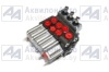 Гидрораспределитель (Р80-3/4-222G) от АквилонАвто