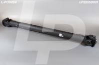 5551-2201010-10 Вал карданный МАЗ L=1752 L-POWER (LP22050001) от АквилонАвто