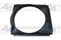 КОЖУХ В СБОРЕ (533602-1309011) от АквилонАвто