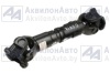 Вал карданный (L=672мм) (ан. 54341-2201010-10) (ВК-54341-2201010-10) от АквилонАвто