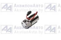 Клапан топливный электромагнитный (1102.3741.000-02) от АквилонАвто