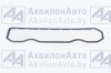Прокладка колпака крышки головки цилиндров ПМБ 2,00 мм (240-1003109) от АквилонАвто