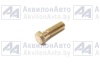 БОЛТ М12Х38 (310214-П29) от АквилонАвто