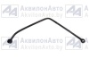 Маслопровод (3522-4637035) от АквилонАвто