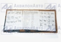 Полный комплект прокладок дизеля Д-243/245 ММЗ ПАРОНИТ (РК20) от АквилонАвто