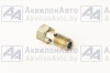 Болт М14х1.5-30х14 приводной (Автодизель) (310095-П29) от АквилонАвто
