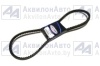Ремень зубч. TOYOPOWER (AVX 14х13х1320) от АквилонАвто
