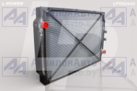 5440В9-1301010 Радиатор алюминиевый МАЗ 3 рядный (56 мм) L-POWER (LP1302440) от АквилонАвто