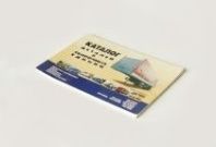 Каталог 83781,-93802,-93866,-938662,-93892,-9758, 9758-30, 9506(2001г) от АквилонАвто