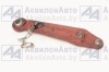 Тяга правая (80-4605040) от АквилонАвто