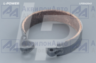 70-4202100 Лента ВОМ средняя 43мм, плетенка L-POWER (LP3542043) от АквилонАвто