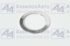 Шайба (3522-2601034) от АквилонАвто