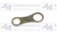 Стяжка (2522-4209149) от АквилонАвто