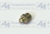 Масленка М10х1 прямая (1.3.19853) от АквилонАвто