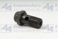 Клапан МТЗ, ЮМЗ, А-41 (16с13-1Б) от АквилонАвто
