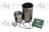 Комплект ЦПГ к дв.ММЗ КМЗ "Дальнобойщик CLASSIC" (Ø 38) (260.1000105-С гр.М) от АквилонАвто